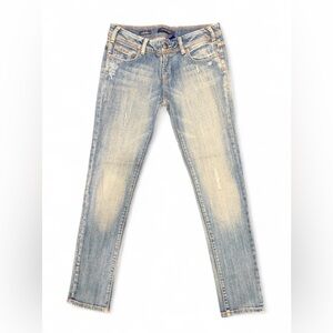 Vigoss Studio distressed skinny jeans | size 29 | 31” inseam